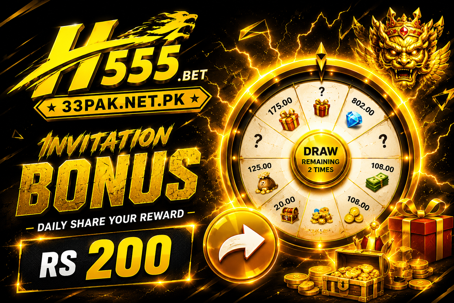 H555 Game APK