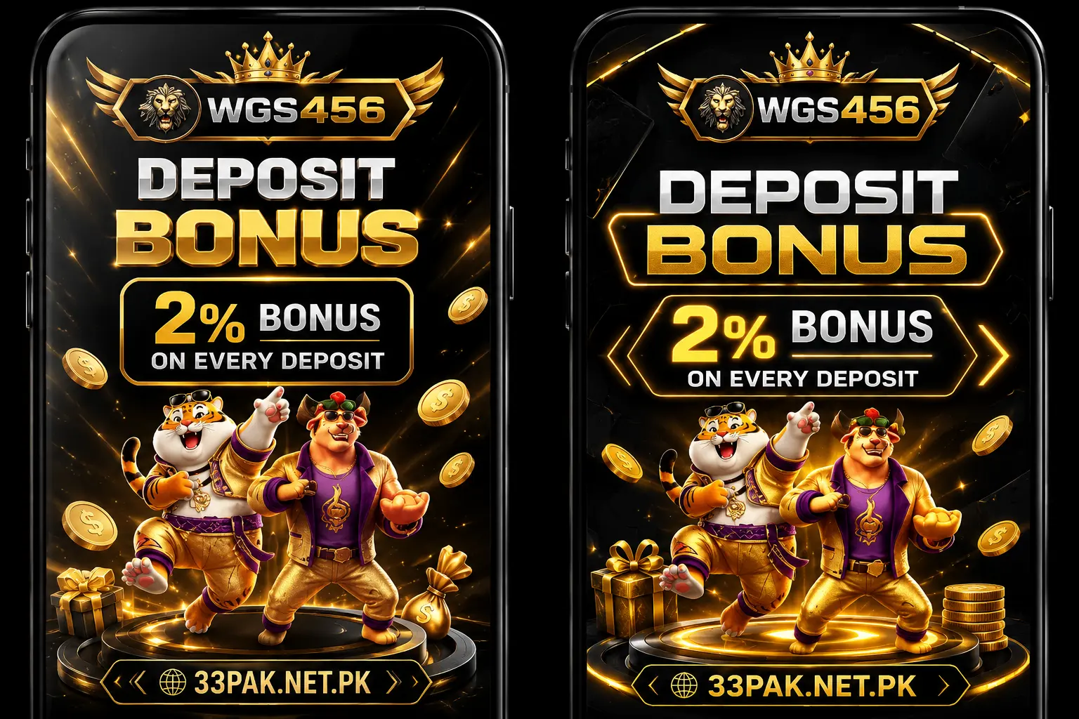 WGS 456 Game APK