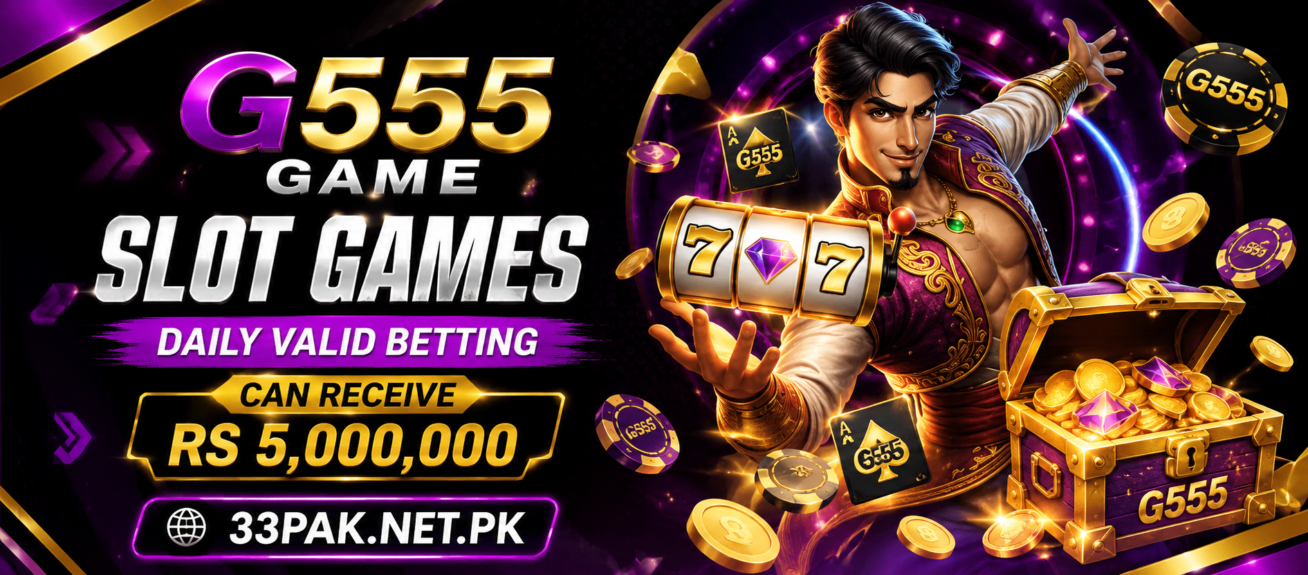 G 555 Game App