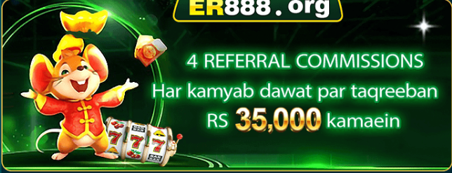 ER888 Game APK Download