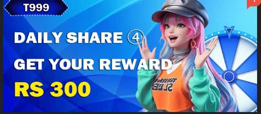 T999 Game App