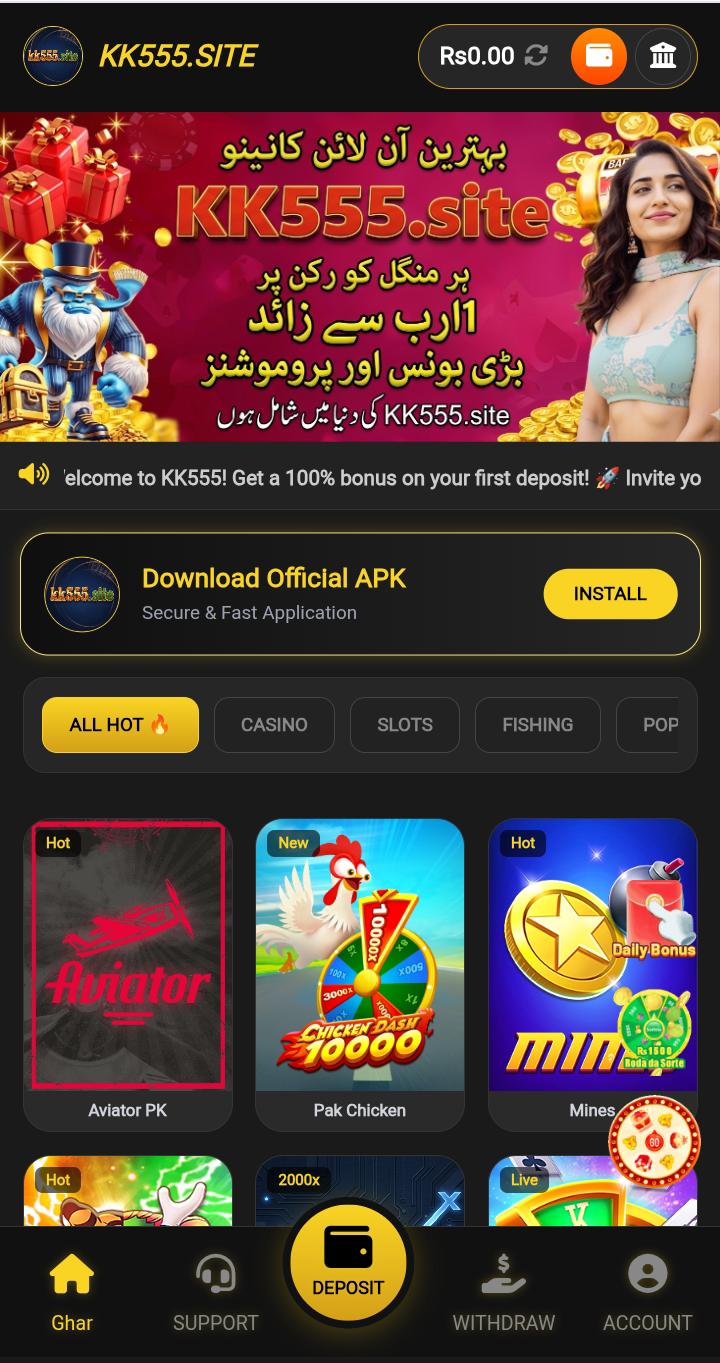 KK555 Game Download APK