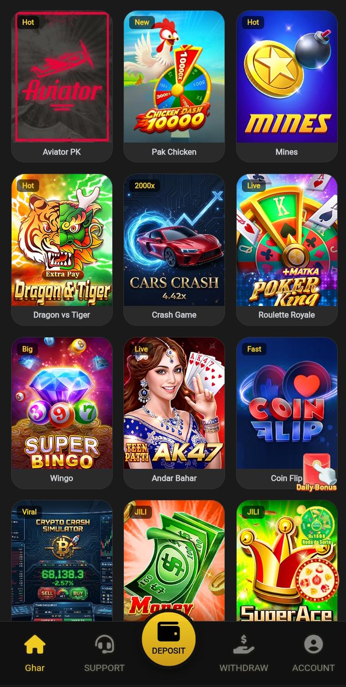 KK555 Game APK
