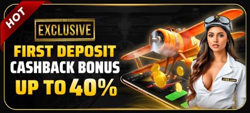 J188 Game Download APK