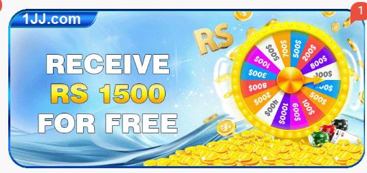 1JJ Game App