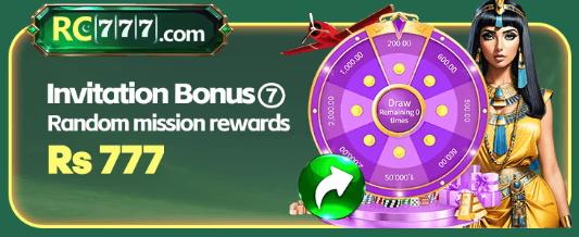 RC 777 Game registration screen