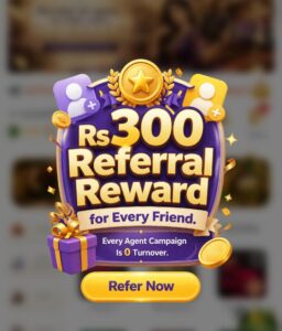 6 Crore Game Rewards and Bonus