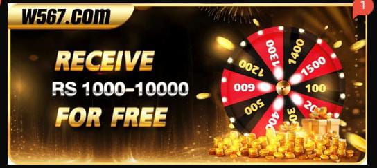 W567 Game APK
