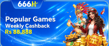 66h Game App