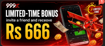 99X Game App