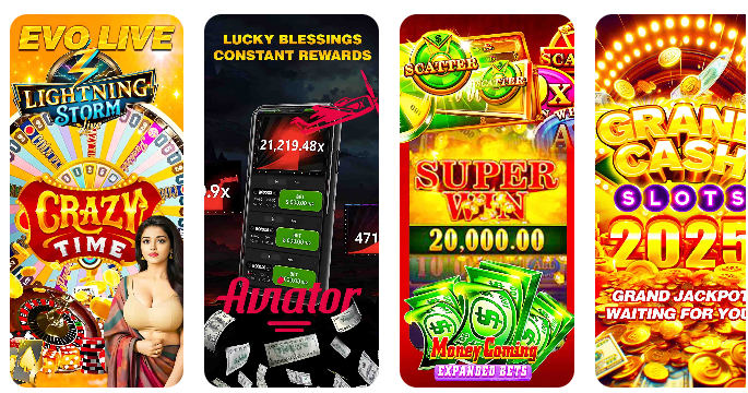 Lee Game APK Download